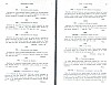 SepcMem08_0327.jpg SepcMem08_0327.jpg