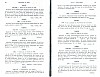 SepcMem08_0331.jpg SepcMem08_0331.jpg