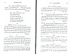 SepcMem08_0345.jpg SepcMem08_0345.jpg