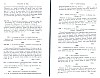 SepcMem08_0373.jpg SepcMem08_0373.jpg