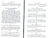 SepcMem08_0383.jpg SepcMem08_0383.jpg