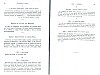SepcMem08_0395.jpg SepcMem08_0395.jpg