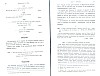 SepcMem09_0457.jpg SepcMem09_0457.jpg
