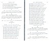SepcMem09_0483.jpg SepcMem09_0483.jpg
