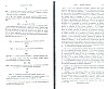 SepcMem09_0495.jpg SepcMem09_0495.jpg