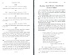 SepcMem09_0499.jpg SepcMem09_0499.jpg