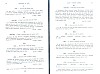 SepcMem09_0511.jpg SepcMem09_0511.jpg