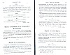 SepcMem09_0527.jpg SepcMem09_0527.jpg
