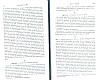 SepcMem09_0545.jpg SepcMem09_0545.jpg
