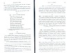 SepcMem09_0593.jpg SepcMem09_0593.jpg