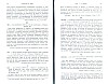 SepcMem09_0595.jpg SepcMem09_0595.jpg