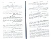 SepcMem09_0627.jpg SepcMem09_0627.jpg