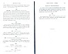 SepcMem09_0651.jpg SepcMem09_0651.jpg