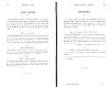 SepcMem09_0653.jpg SepcMem09_0653.jpg