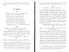 SepcMem09_0673.jpg SepcMem09_0673.jpg