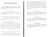 SepcMem09_0681.jpg SepcMem09_0681.jpg