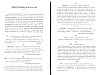 SepcMem09_0683.jpg SepcMem09_0683.jpg