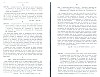 SepcMem09_0699.jpg SepcMem09_0699.jpg
