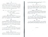 SepcMem09_0713.jpg SepcMem09_0713.jpg