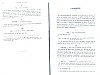 SepcMem09_0721.jpg SepcMem09_0721.jpg