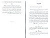 SepcMem09_0737.jpg SepcMem09_0737.jpg