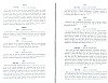 SepcMem09_0759.jpg SepcMem09_0759.jpg
