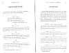SepcMem10_0785.jpg SepcMem10_0785.jpg