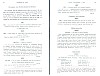 SepcMem10_0829.jpg SepcMem10_0829.jpg