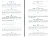 SepcMem10_0843.jpg SepcMem10_0843.jpg