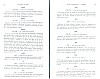 SepcMem10_0847.jpg SepcMem10_0847.jpg