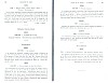 SepcMem10_0883.jpg SepcMem10_0883.jpg
