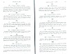 SepcMem10_0949.jpg SepcMem10_0949.jpg