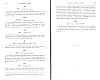 SepcMem10_0959.jpg SepcMem10_0959.jpg
