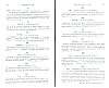 SepcMem10_0965.jpg SepcMem10_0965.jpg