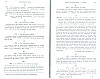 SepcMem10_0977.jpg SepcMem10_0977.jpg