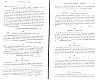 SepcMem10_0997.jpg SepcMem10_0997.jpg