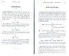 SepcMem10_1015.jpg SepcMem10_1015.jpg