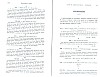 SepcMem10_1069.jpg SepcMem10_1069.jpg