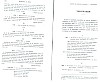SepcMem10_1075.jpg SepcMem10_1075.jpg
