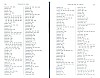 SepcMem11_1385.jpg SepcMem11_1385.jpg