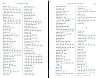 SepcMem11_1395.jpg SepcMem11_1395.jpg