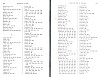 SepcMem11_1405.jpg SepcMem11_1405.jpg