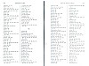 SepcMem11_1435.jpg SepcMem11_1435.jpg