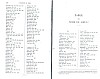 SepcMem11_1437.jpg SepcMem11_1437.jpg