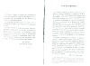 SepcMem12_0005.jpg SepcMem12_0005.jpg