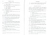 SepcMem12_0061.jpg SepcMem12_0061.jpg