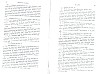 SepcMem12_0107.jpg SepcMem12_0107.jpg