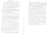 SepcMem12_0121.jpg SepcMem12_0121.jpg