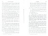 SepcMem12_0169.jpg SepcMem12_0169.jpg