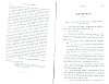 SepcMem12_0185.jpg SepcMem12_0185.jpg